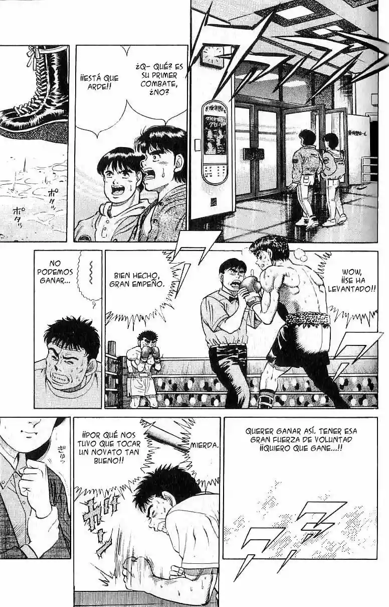 Hajime no Ippo Capítulo 20 - Página 16