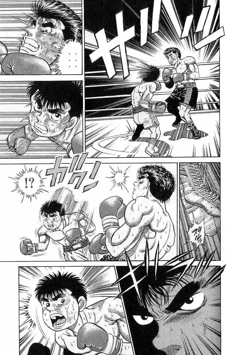Hajime no Ippo Capítulo 20 - Página 18