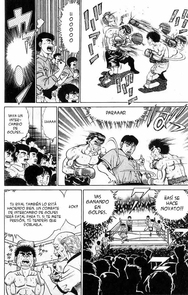 Hajime no Ippo Capítulo 20 - Página 5