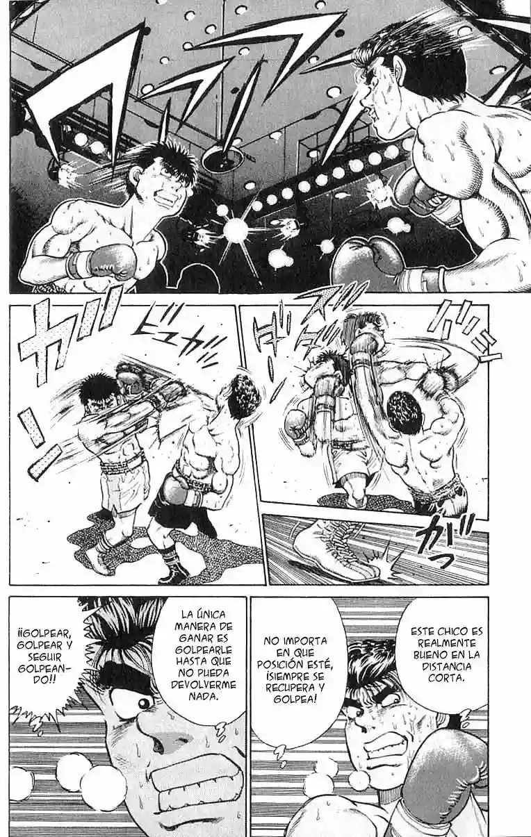 Hajime no Ippo Capítulo 20 - Página 7