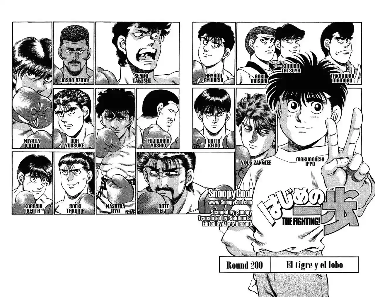 Hajime no Ippo Capítulo 200 - Página 2