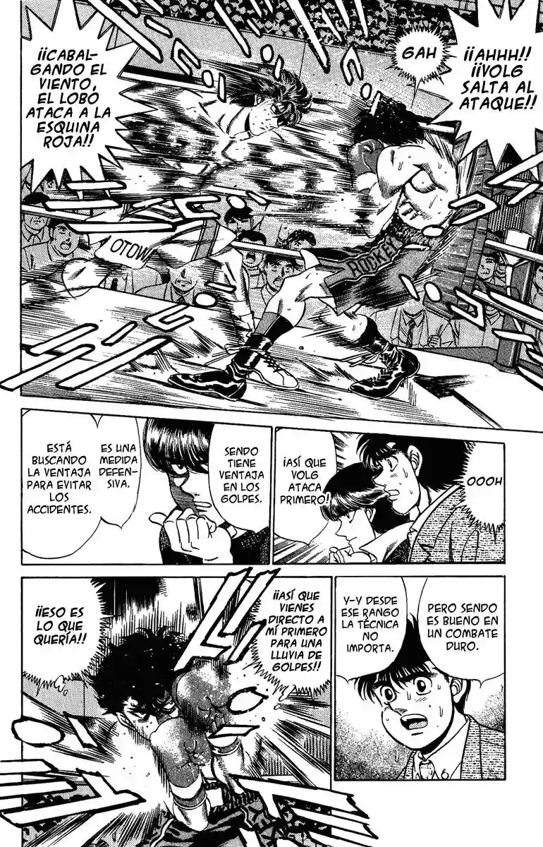 Hajime no Ippo Capítulo 201 - Página 7
