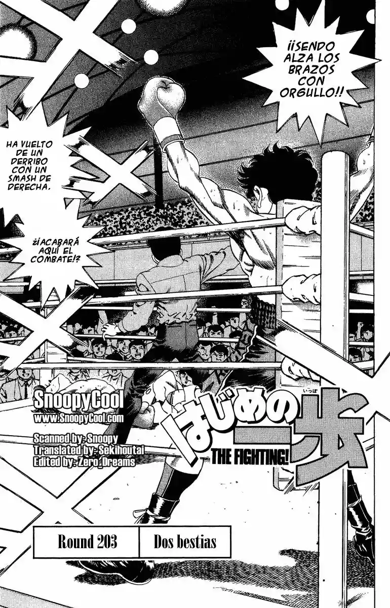 Hajime no Ippo Capítulo 203 - Página 1