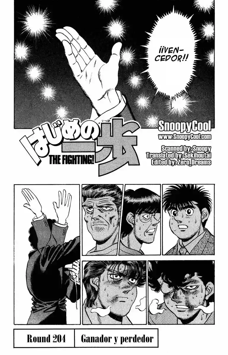 Hajime no Ippo Capítulo 204 - Página 1