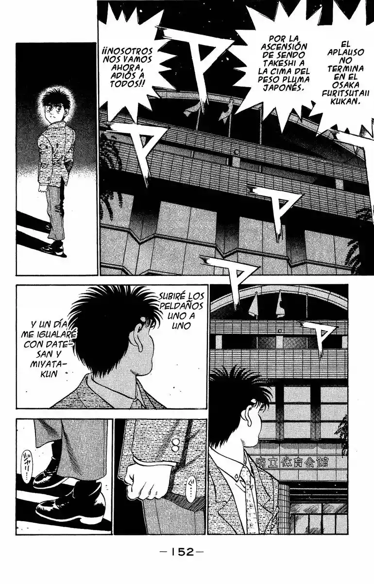 Hajime no Ippo Capítulo 204 - Página 11