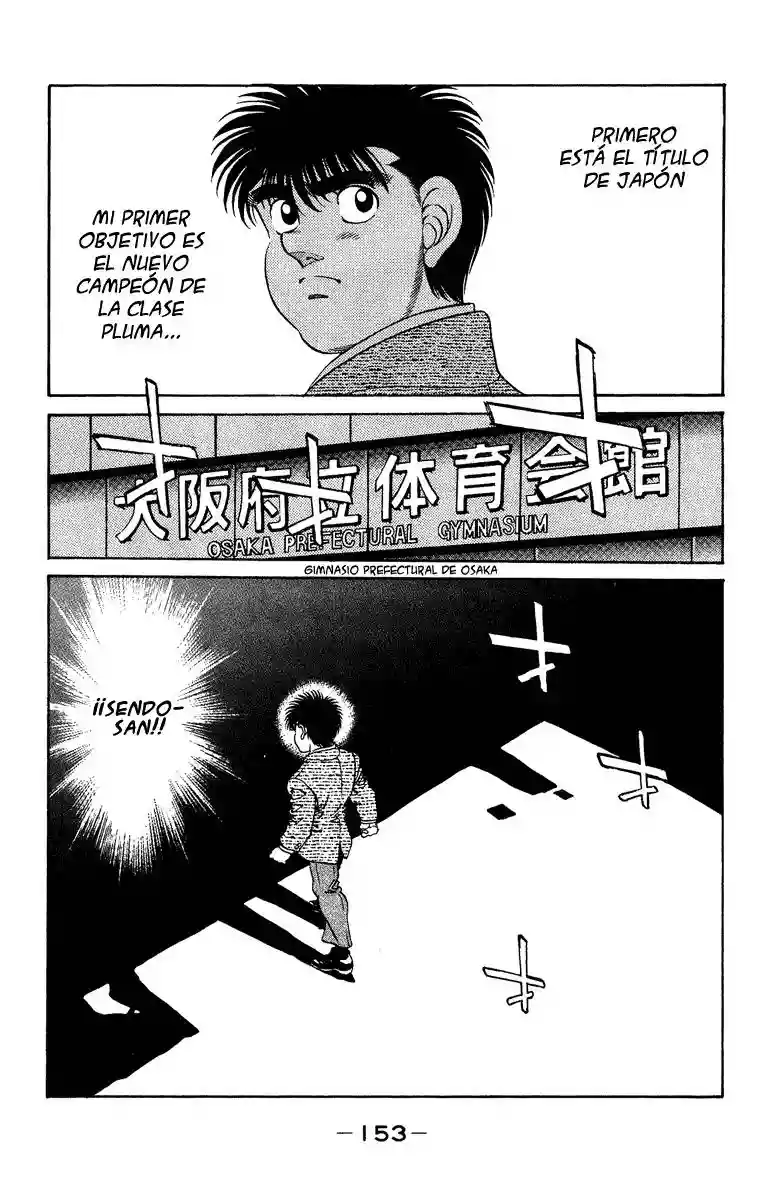 Hajime no Ippo Capítulo 204 - Página 12