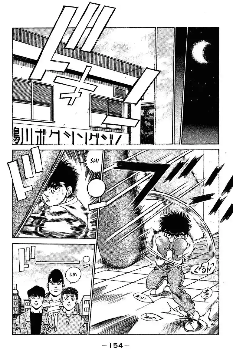 Hajime no Ippo Capítulo 204 - Página 13