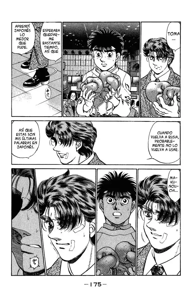 Hajime no Ippo Capítulo 205 - Página 15