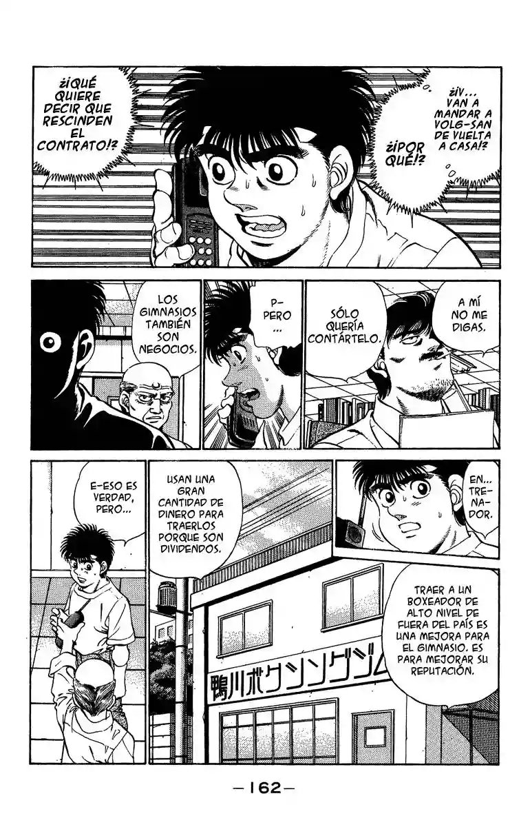 Hajime no Ippo Capítulo 205 - Página 2