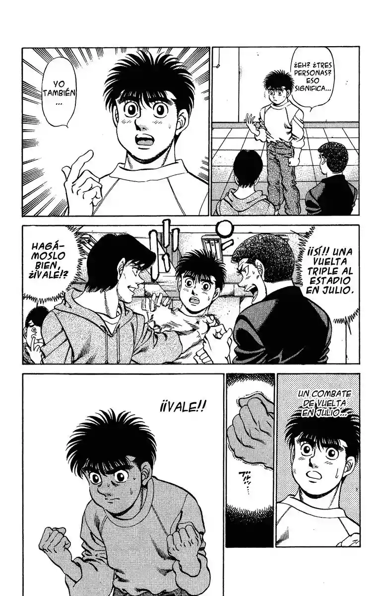 Hajime no Ippo Capítulo 206 - Página 16