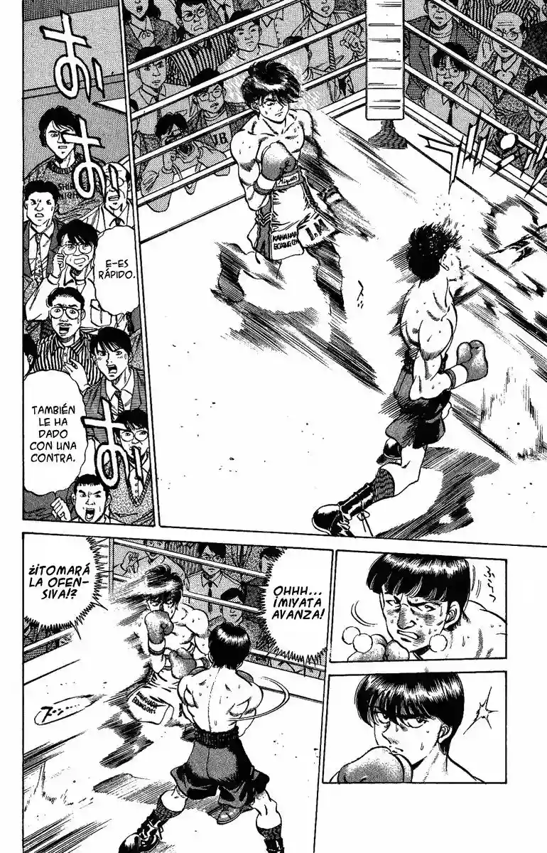 Hajime no Ippo Capítulo 206 - Página 7