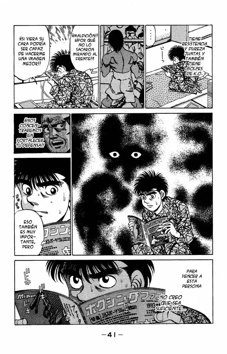 Hajime no Ippo Capítulo 207 - Página 19