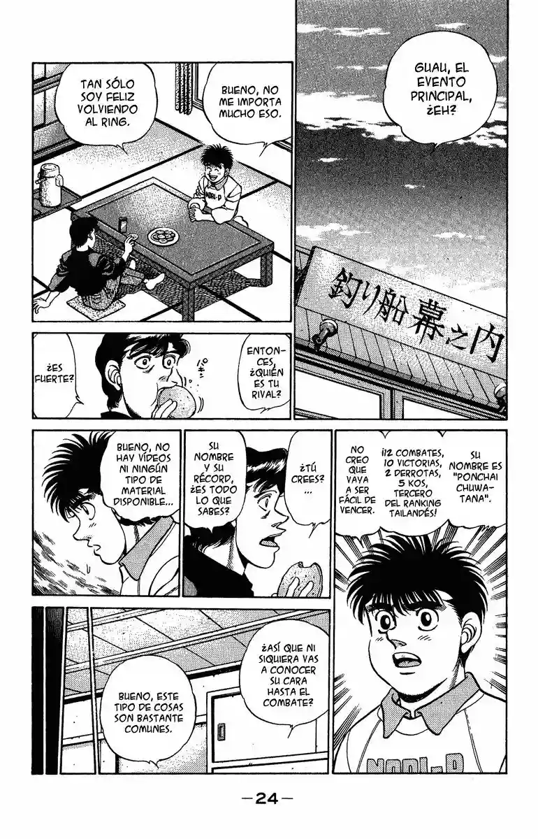 Hajime no Ippo Capítulo 207 - Página 2