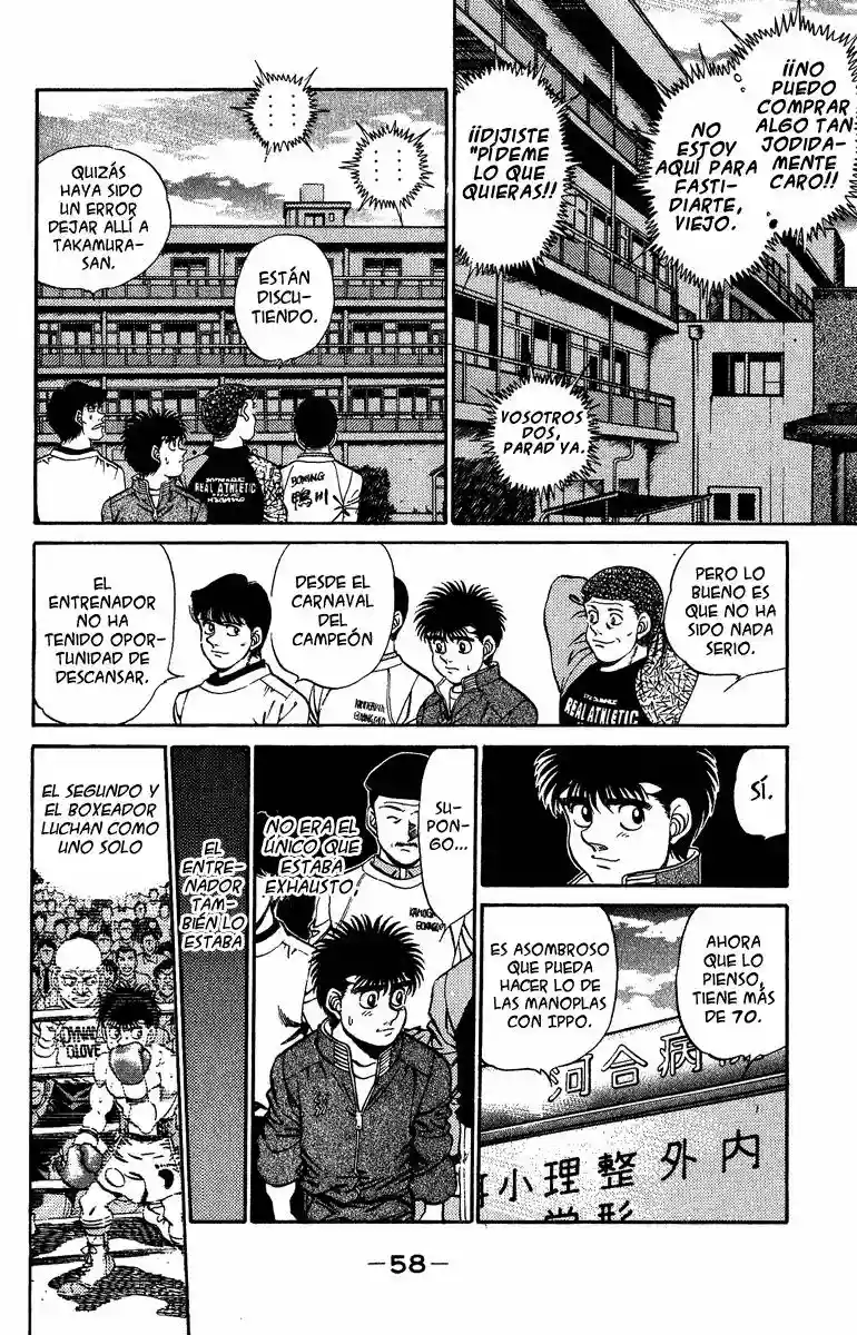 Hajime no Ippo Capítulo 208 - Página 16