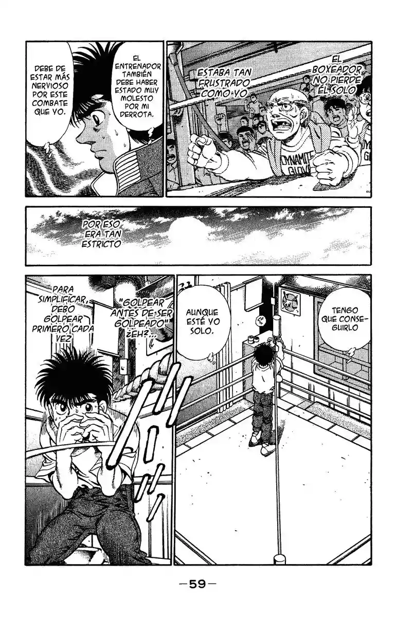 Hajime no Ippo Capítulo 208 - Página 17