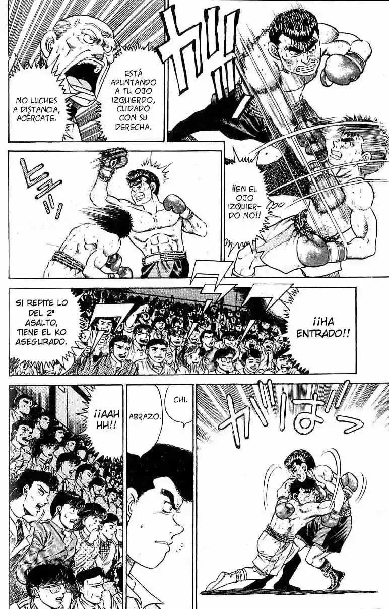 Hajime no Ippo Capítulo 21 - Página 13