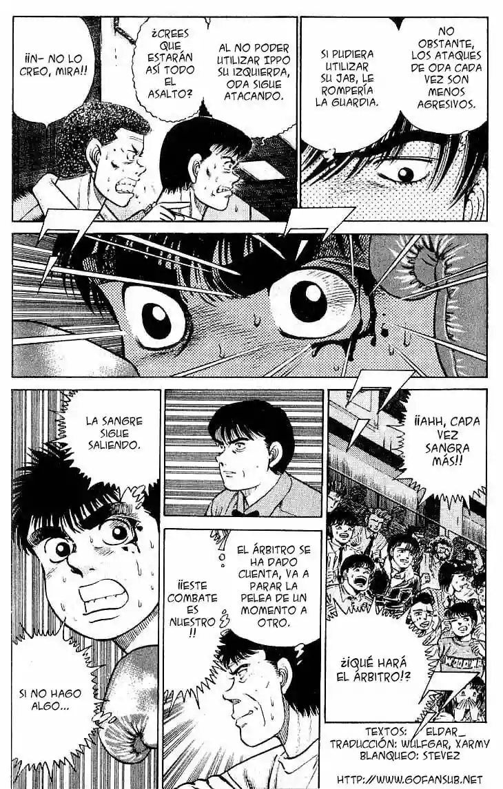 Hajime no Ippo Capítulo 21 - Página 17