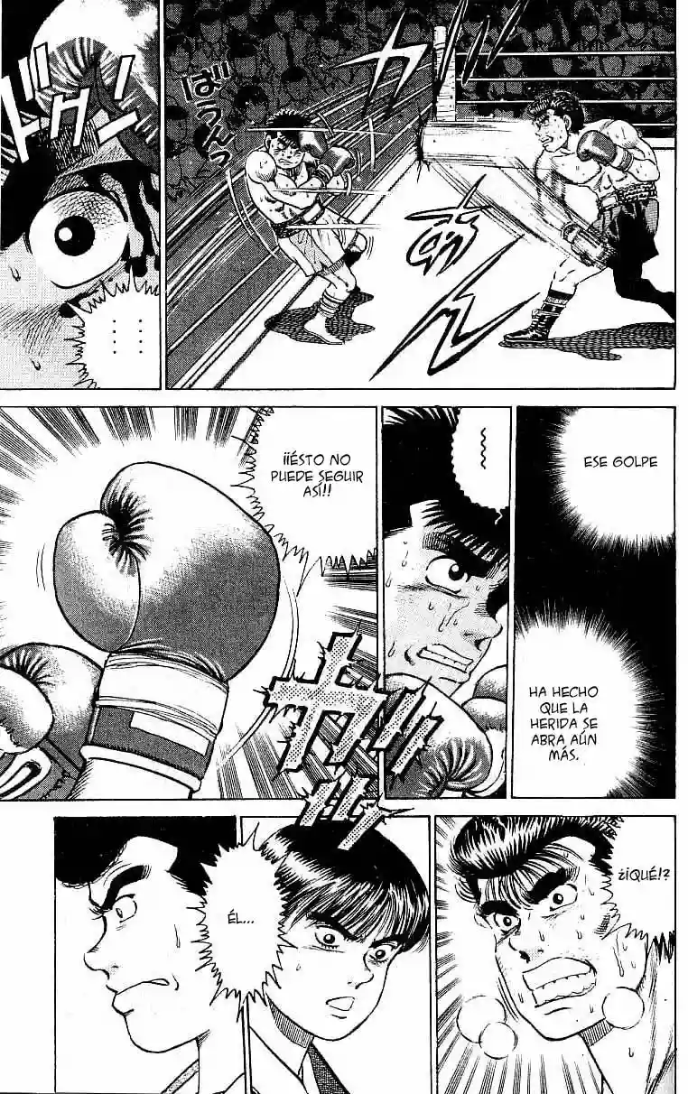 Hajime no Ippo Capítulo 21 - Página 18