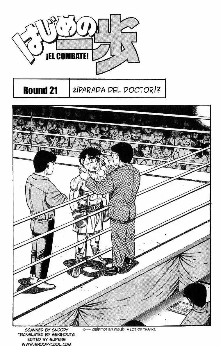 Hajime no Ippo Capítulo 21 - Página 2