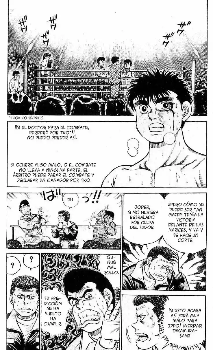 Hajime no Ippo Capítulo 21 - Página 3