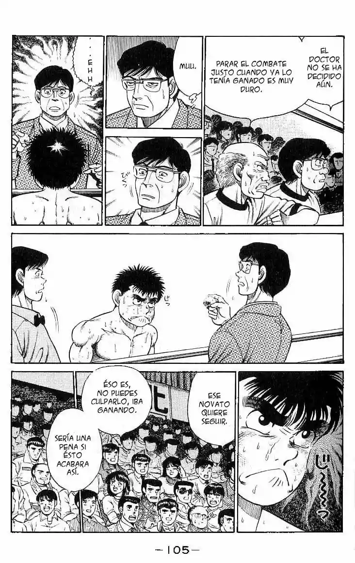 Hajime no Ippo Capítulo 21 - Página 4