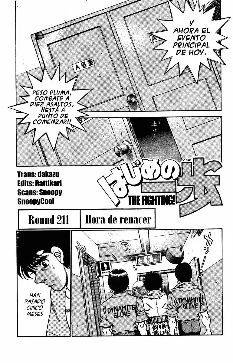 Hajime no Ippo Capítulo 211 - Página 1