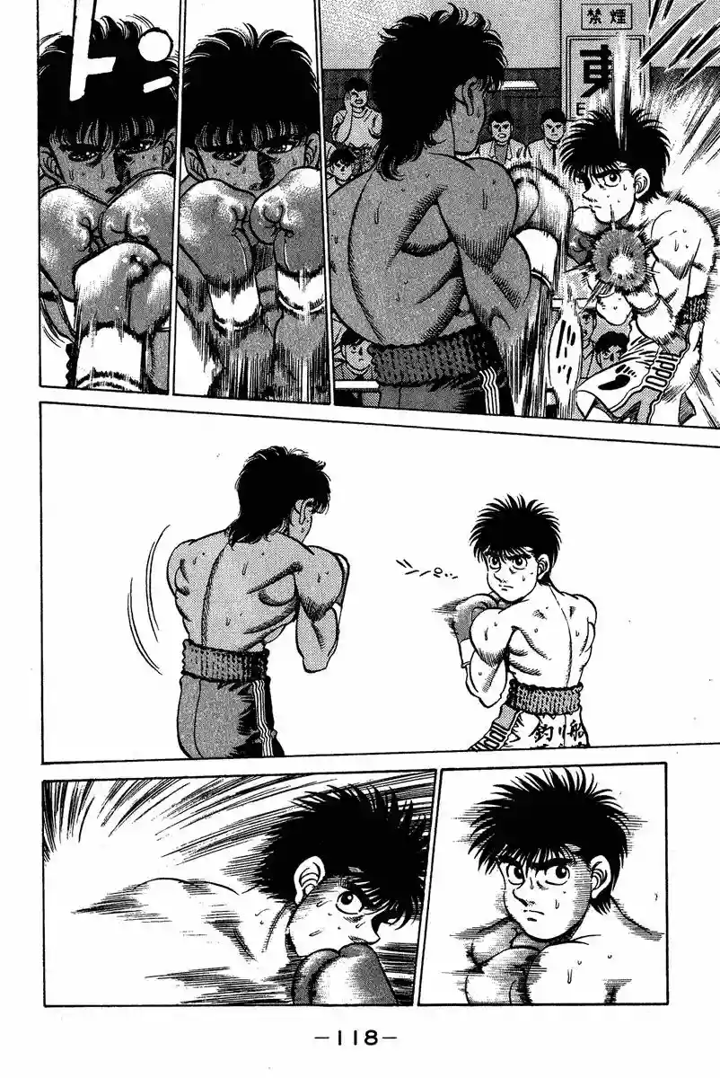 Hajime no Ippo Capítulo 211 - Página 14