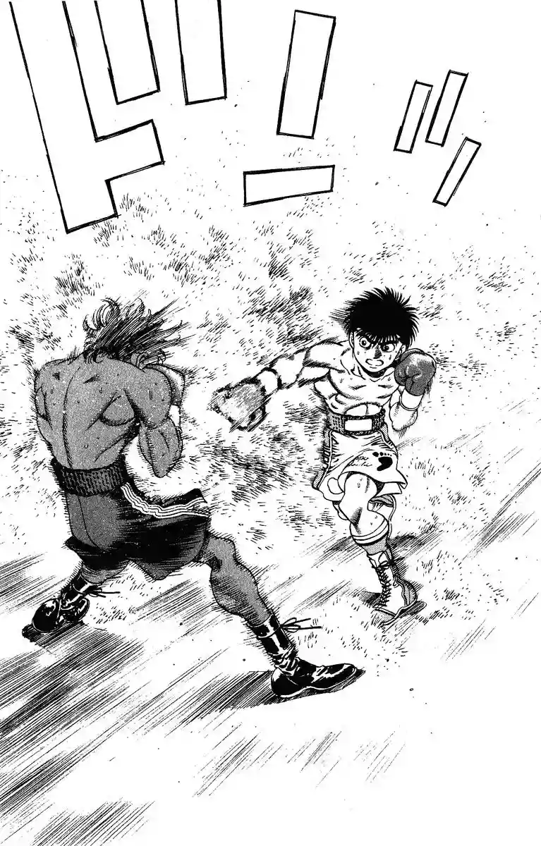Hajime no Ippo Capítulo 211 - Página 15