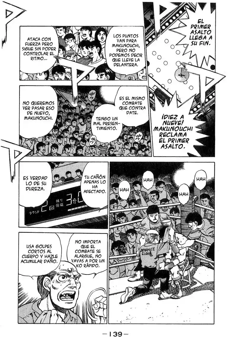 Hajime no Ippo Capítulo 212 - Página 17