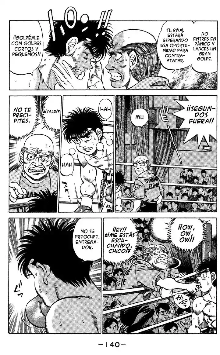 Hajime no Ippo Capítulo 212 - Página 18