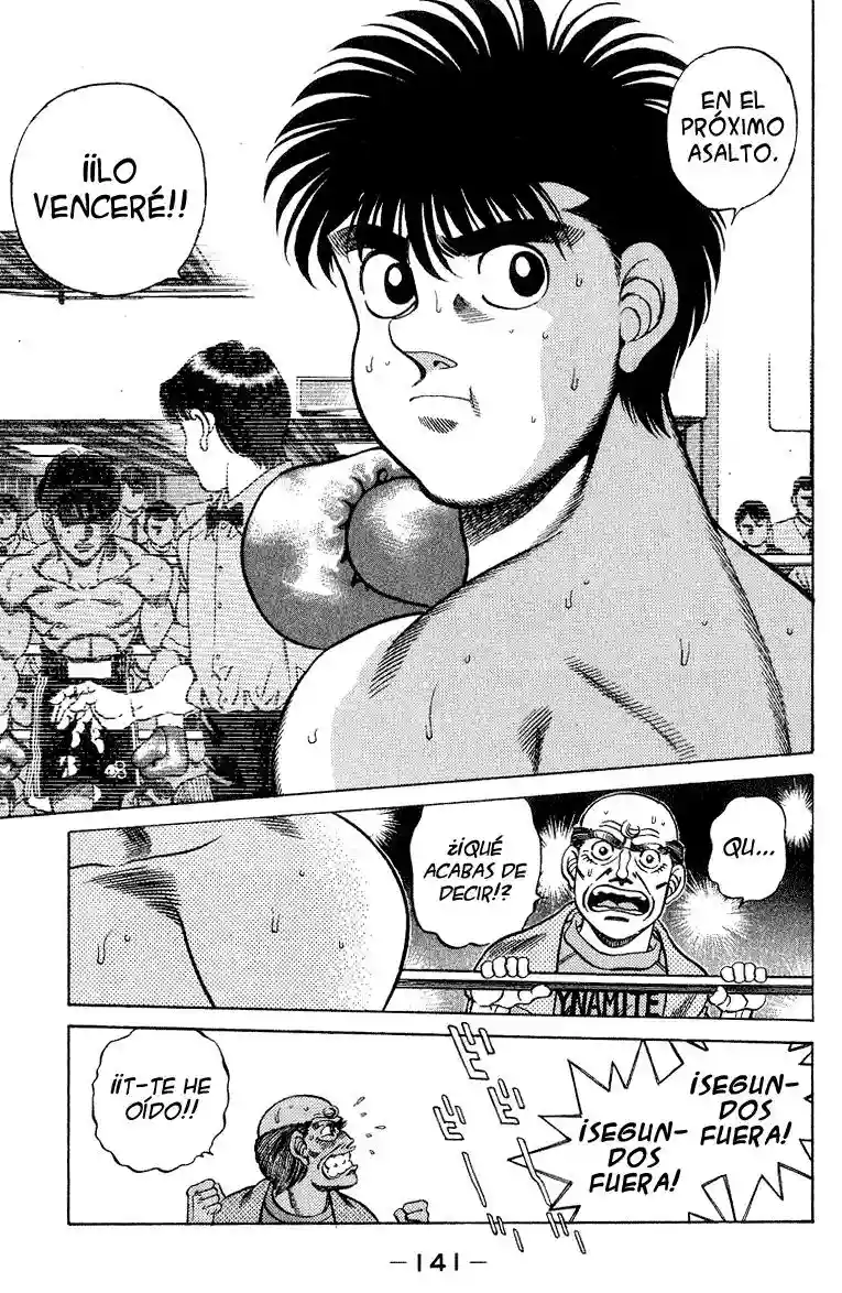 Hajime no Ippo Capítulo 212 - Página 19