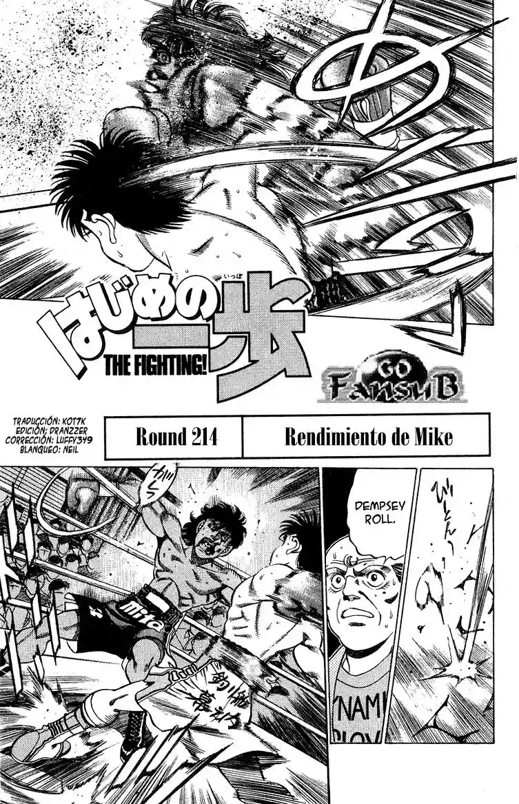 Hajime no Ippo Capítulo 214 - Página 1