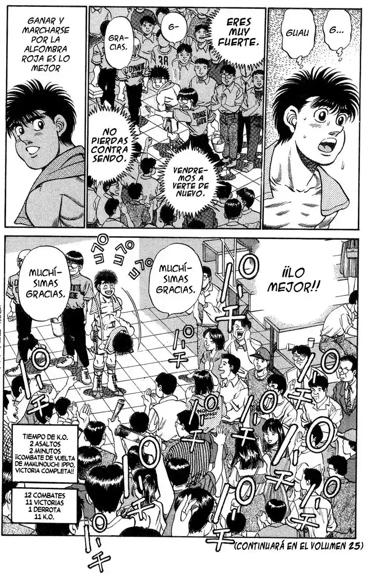 Hajime no Ippo Capítulo 214 - Página 18