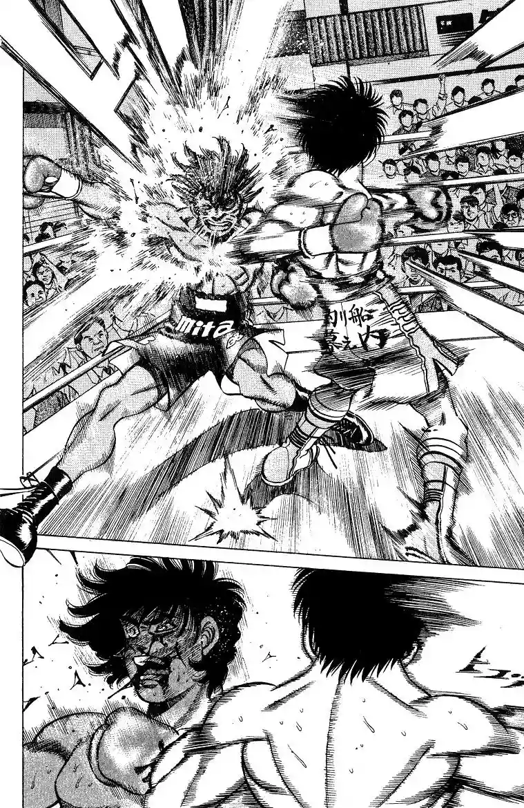 Hajime no Ippo Capítulo 214 - Página 2