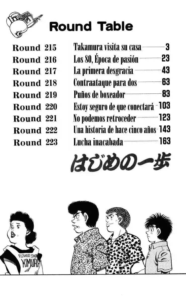 Hajime no Ippo Capítulo 215 - Página 3