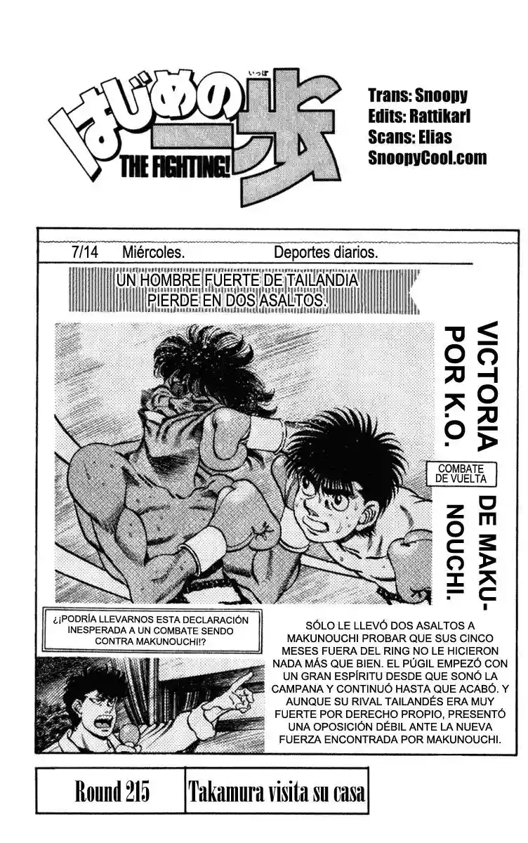 Hajime no Ippo Capítulo 215 - Página 4