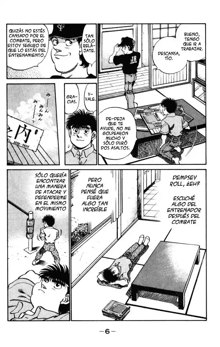 Hajime no Ippo Capítulo 215 - Página 7