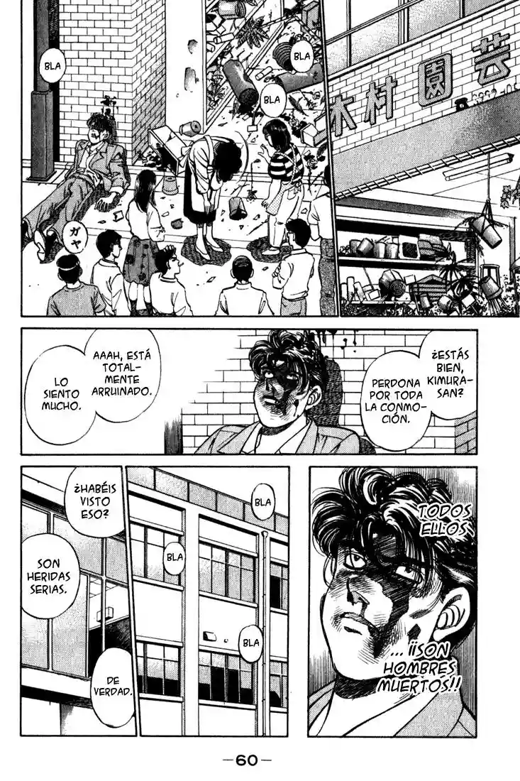 Hajime no Ippo Capítulo 217 - Página 18