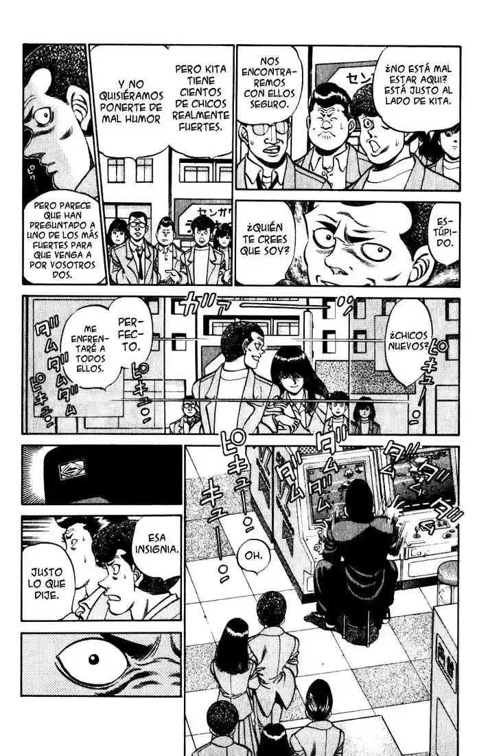 Hajime no Ippo Capítulo 217 - Página 3