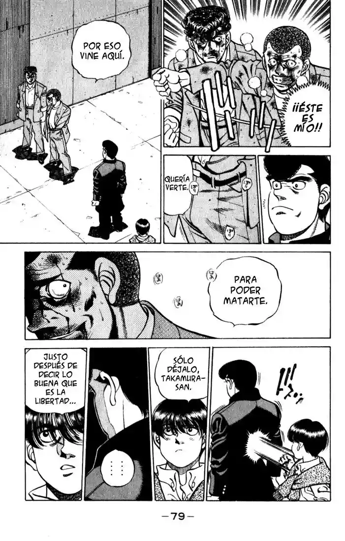 Hajime no Ippo Capítulo 218 - Página 17