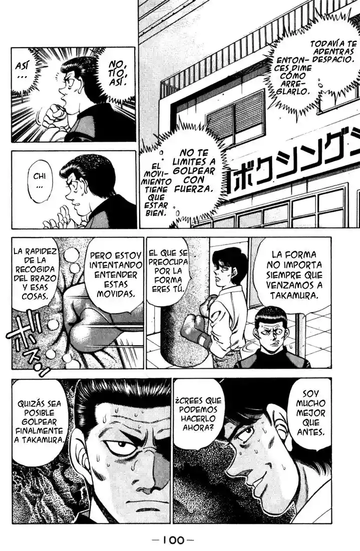 Hajime no Ippo Capítulo 219 - Página 18