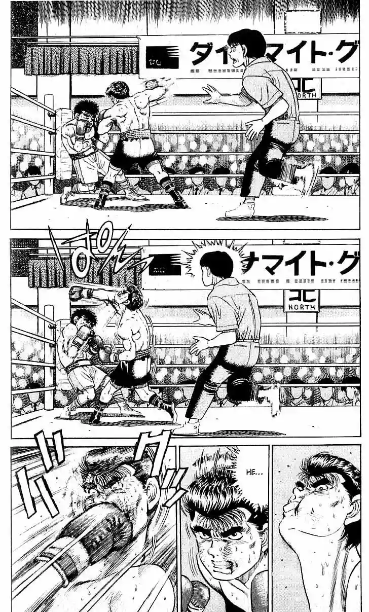 Hajime no Ippo Capítulo 22 - Página 12