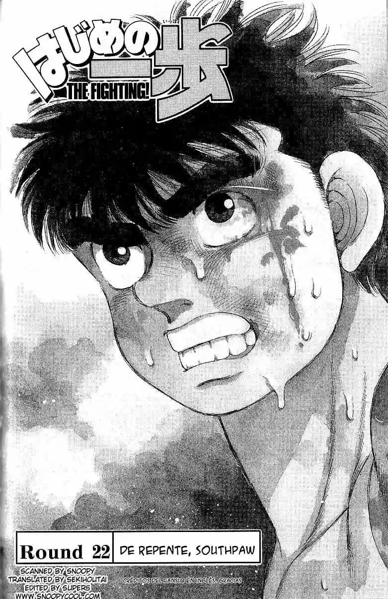 Hajime no Ippo Capítulo 22 - Página 2