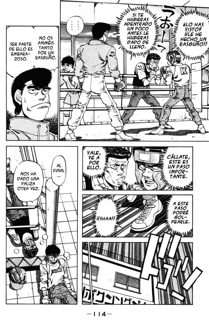 Hajime no Ippo Capítulo 220 - Página 12