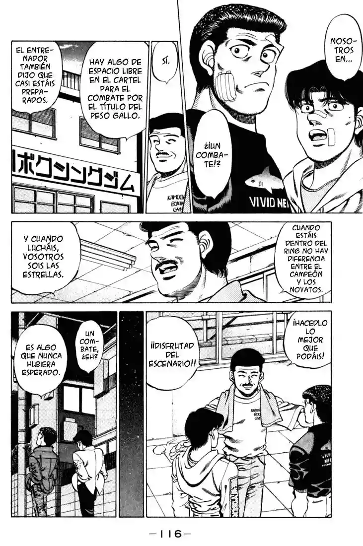 Hajime no Ippo Capítulo 220 - Página 14