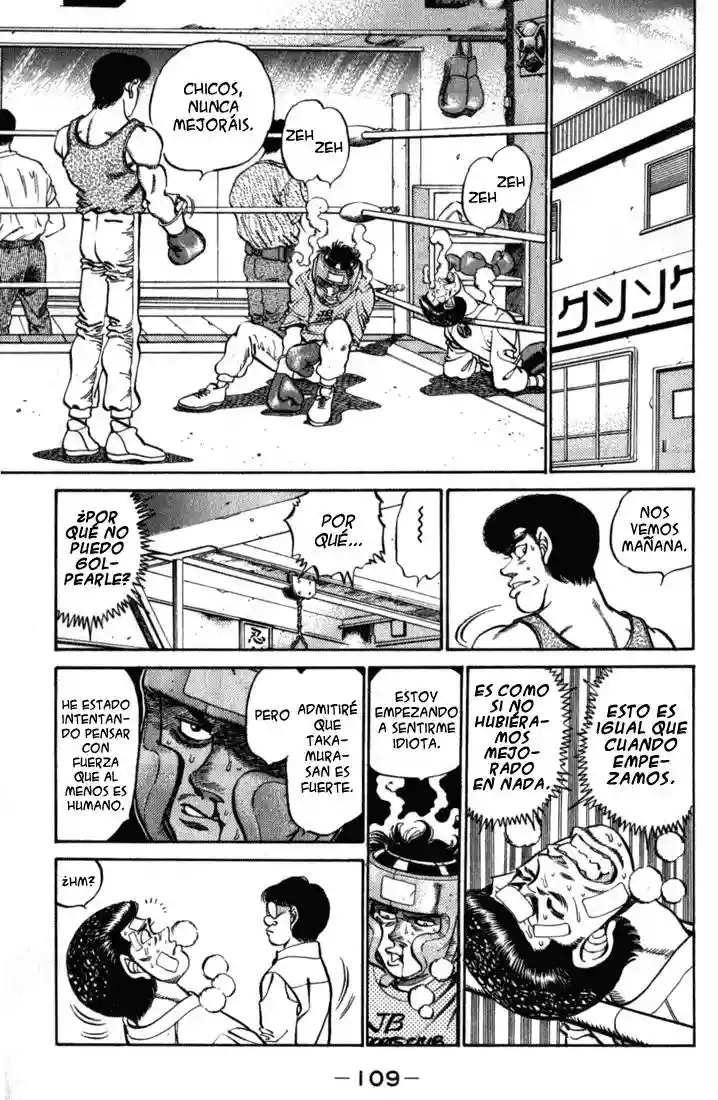 Hajime no Ippo Capítulo 220 - Página 7