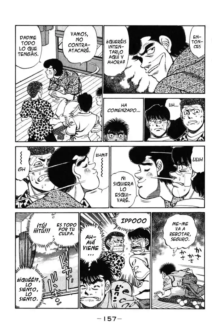 Hajime no Ippo Capítulo 222 - Página 15
