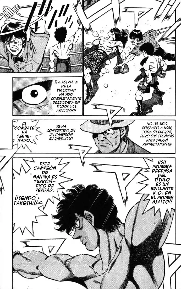 Hajime no Ippo Capítulo 222 - Página 19