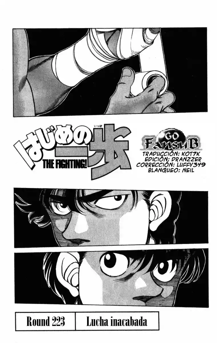 Hajime no Ippo Capítulo 223 - Página 1