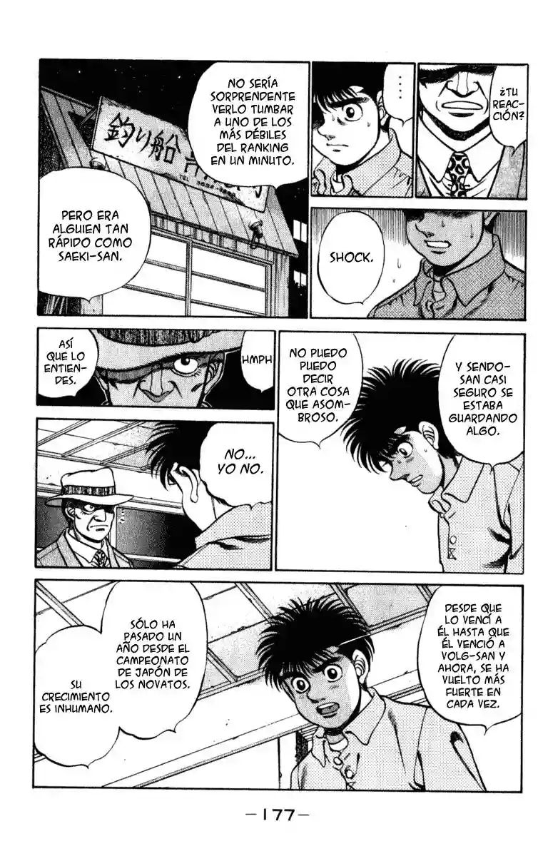 Hajime no Ippo Capítulo 223 - Página 15